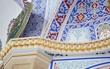 cami-mukarnaslari-4d3c