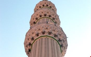 cami-mukarnaslari-936b