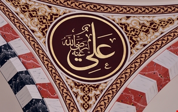 cami-mukarnaslari-54da