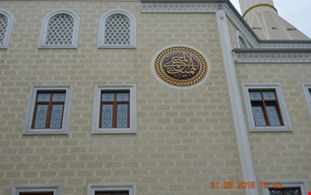 cami-gulce-ve-yazilari-35a4