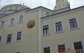 cami-gulce-ve-yazilari-7f62