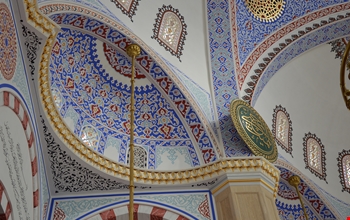 cami-gulce-ve-yazilari-8d5d