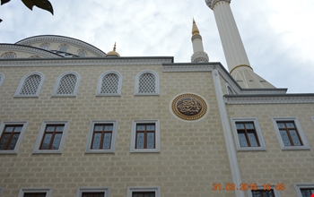 cami-gulce-ve-yazilari-8d76