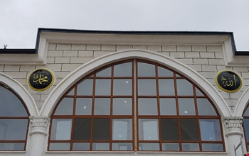 cami-gulce-yazilari-e02b