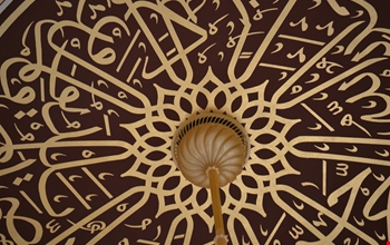 rozans-kapaklari-2907