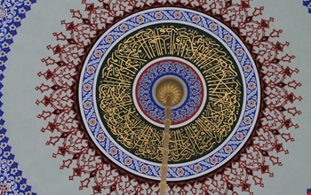 rozans-kapaklari-a8ca