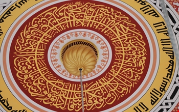 rozans-kapaklari-ab53