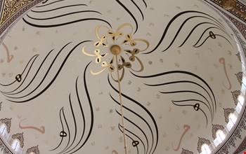 cami-zincir-kiliflari-21a7