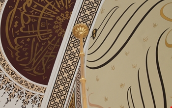 cami-zincir-kiliflari-24a4