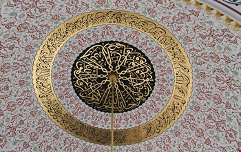 cami-zincir-kiliflari-3d4f