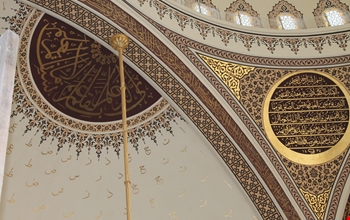 cami-zincir-kiliflari-3e8c