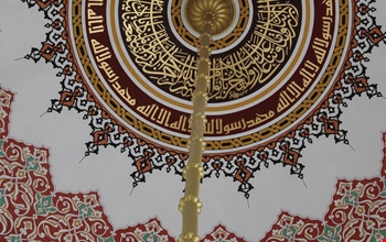 cami-zincir-kiliflari-59be