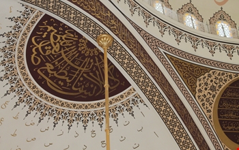 cami-zincir-kiliflari-7548