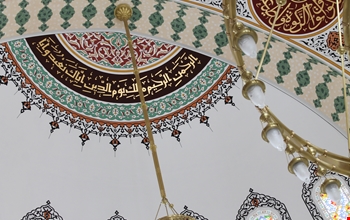 cami-zincir-kiliflari-82f5