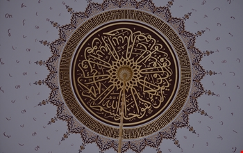 cami-zincir-kiliflari-c42e