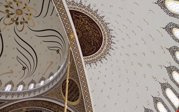 cami-zincir-kiliflari-e401